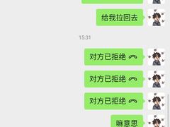 -猫尾侦探俱乐部·剧本杀·狼人杀