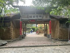 -明仕田园