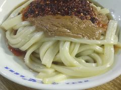 -清真盛志望麻酱酿皮·非遗老字号