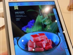 -金苑海鲜酒家(来魅力店)