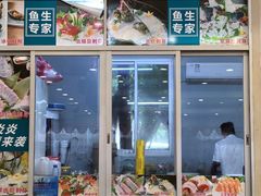 -姚林轩
