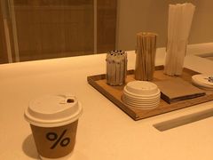 -% Arabica阿拉比卡咖啡(深圳湾万象城店)