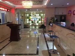 -西安现代妇产医院医疗美容