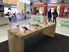 -中国移动(高升桥营业厅)