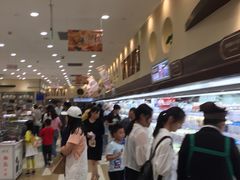 -伊藤洋华堂(温江店)