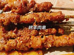 -神府路壹号·海鲜烧烤·砂锅粥·锅物(三坊七巷店)