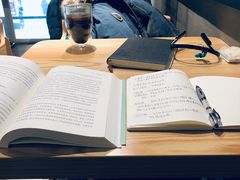 -MIAO COFFEE