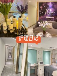 -MIDA蜜哒•科技逆龄美肤连锁