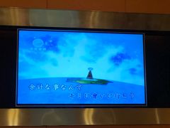 -星聚会KTV(合生汇黑金店)