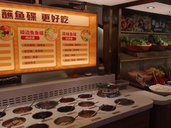 -新辣道鱼火锅(龙旗广场店)