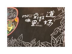 -fishtank鱼缸咖啡(三山街店)