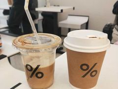 -% Arabica阿拉比卡咖啡(深圳湾万象城店)