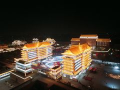 -大明幻境第一城