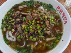 -肆姐面粉馆(坡子街店)