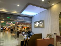 -海马体照相馆(上海宝山万达广场店)