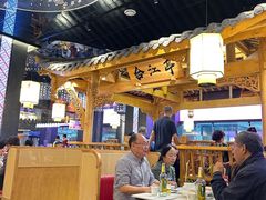 -夫妻肺片·中华老字号·正宗川菜(春熙路店)