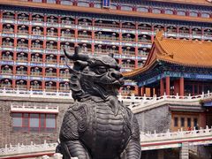 -大明幻境第一城