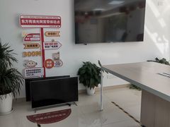 -浦东东方有线(六里营业厅)