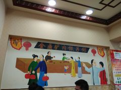 -金鼎驴肉饺子馆(西四道街店)