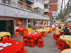-化州肥仔大排档(建安二路店)