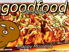 -友记功夫香·人民大排档(红牌楼店)