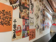 -天妇罗内顺田(罗湖店)
