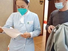 -慈铭体检中心(工农大路店)