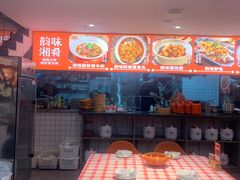 -韵味湘肴·小炒黄牛肉(五一广场店)