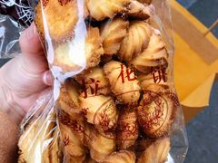 -国际饭店·帆声西饼屋(黄河路店)