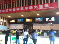 -华谊兄弟影院(北京洋桥店)