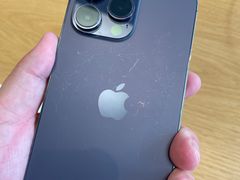 -Apple零售店(深圳益田假日广场店)