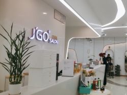 -JGO·烫染接发