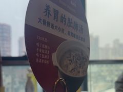 -930私房菜(欧阳路店)