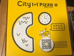 -City1+1城市比萨(国商卫星广场店)