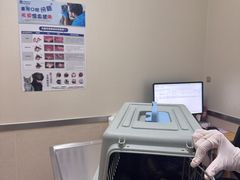 -爱妮康宠物医院·干细胞免疫细胞·肿瘤·心脏(张江店)