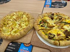 -达美乐比萨(兴海大道店)