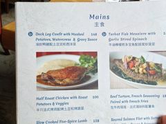 -LA MAISON公鸡和龙(蛇口店)