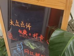 -玉见cake低糖蛋糕甜品台定制(河西店)