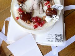 -浮光之丘MontCake生日蛋糕(花牌坊店)