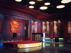 -芜湖方特东方神画