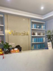 -艾美妈妈产后恢复·疼痛调理(六合龙池店)