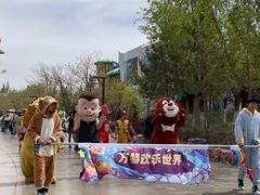 -嘉峪关方特欢乐世界