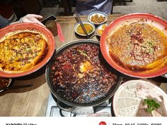 -袁山山重庆火锅(丈八北路店)