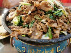 -烤肉季饭庄