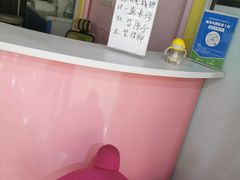 -万达广场(宜兴店)
