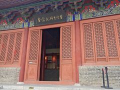 -商丘古城-应天书院