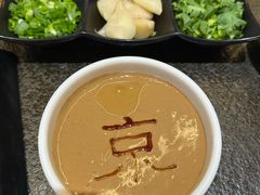 -清真·京华源铜锅涮肉(丰庆店)