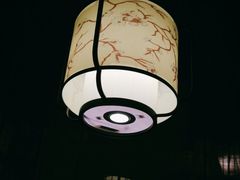 -韵秋荷(宝山龙湖天街店)