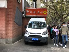 -白玉兰食品(汇联商厦店)