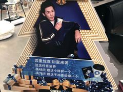 -COFFii&JOY(龙江新城市广场店)